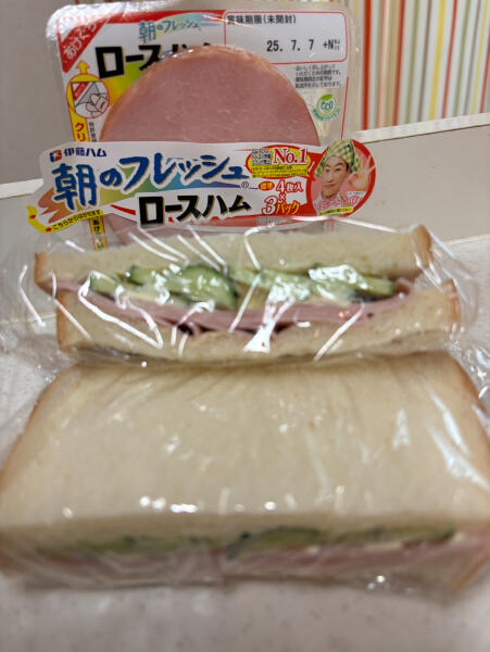 IMG_7848.jpeg