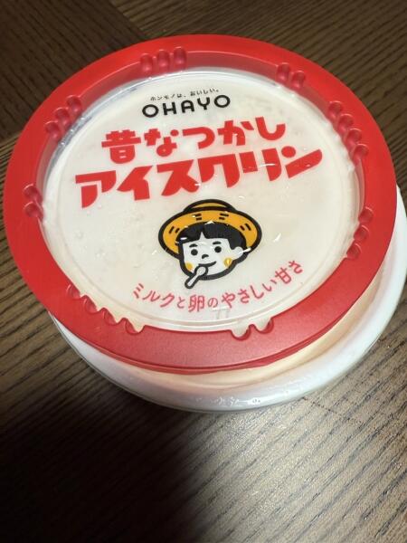 IMG_4119.jpeg