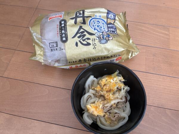 IMG_9624.jpeg