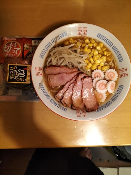IMG20250605192030.jpg