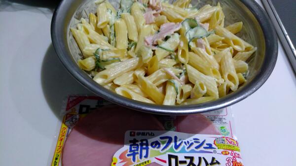IMG_20250630_155951.jpg