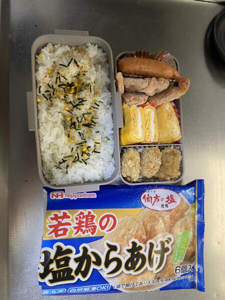 IMG_0537.jpeg