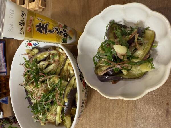 IMG_0677.jpeg