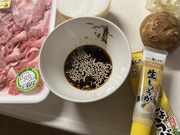 IMG_4979.jpeg