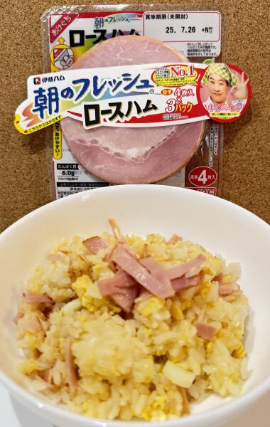 IMG_6360.jpeg