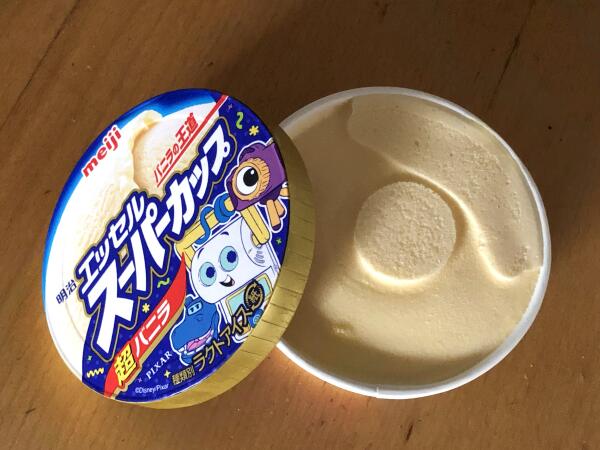 IMG_4420.jpeg