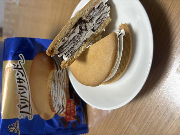 IMG_7447.jpeg