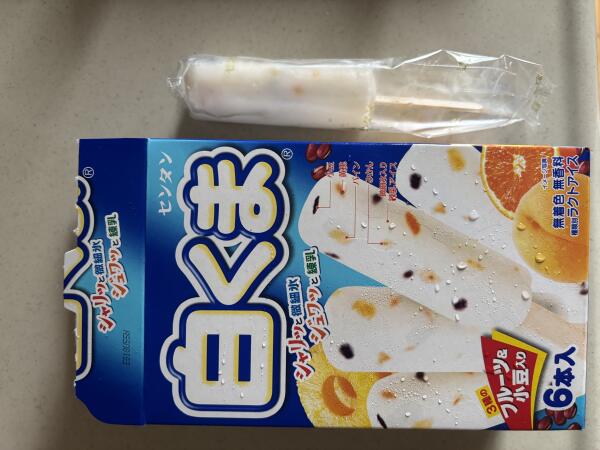 IMG_5817.jpeg