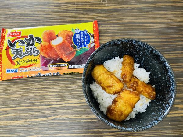 IMG_1982.jpeg