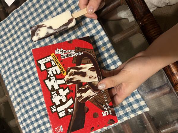 IMG_6368.jpeg