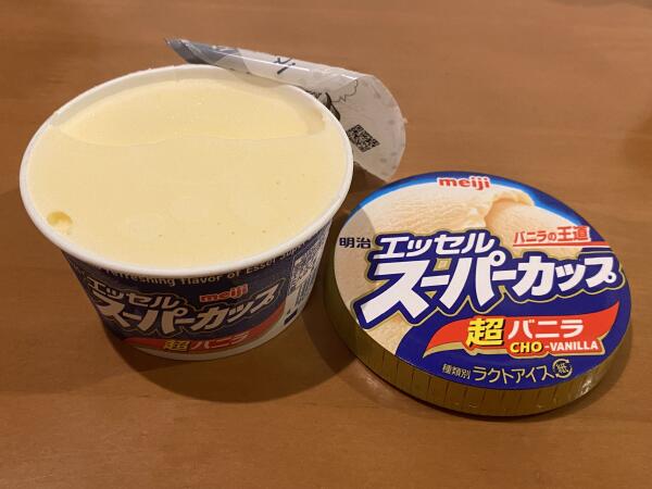 IMG_1118.jpeg