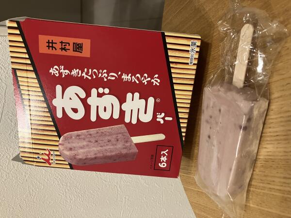 IMG_2811.jpeg