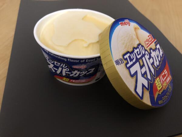 IMG_1203.jpeg