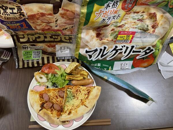 IMG_9898.jpeg