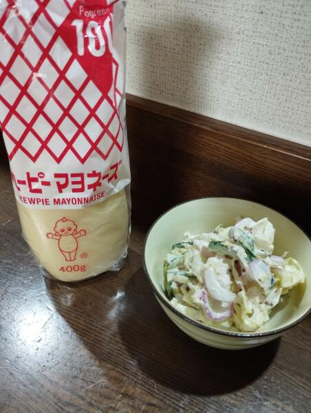 IMG_20250701_152945.jpg