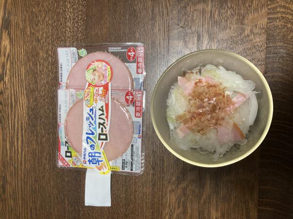 IMG_8140.jpeg