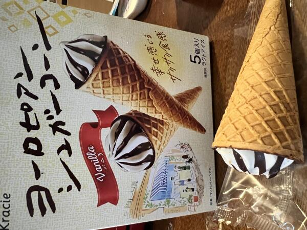 IMG_0672.jpeg