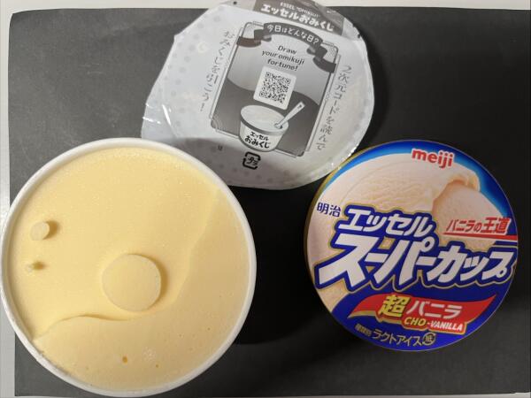 IMG_2845.jpeg