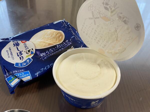 IMG_4159.jpeg