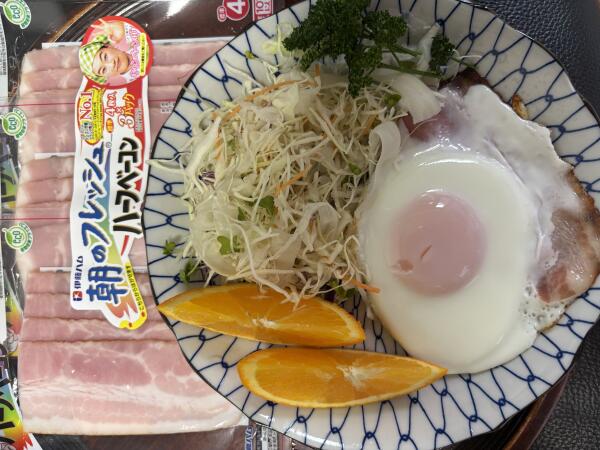 IMG_6918.jpeg