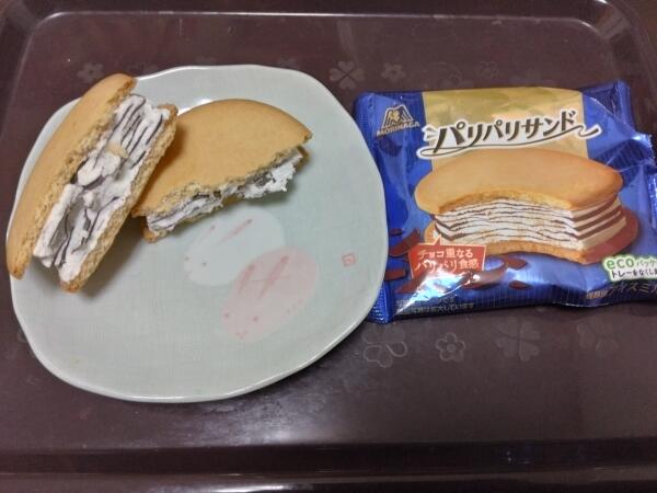 IMG_20250705_122312.jpg