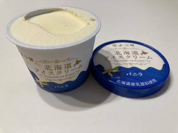IMG_4265.jpeg