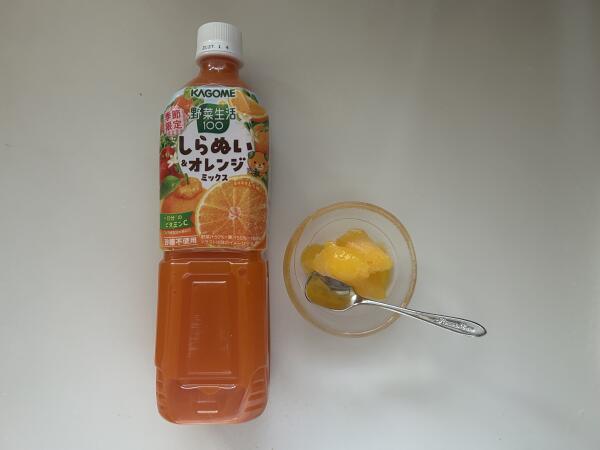 IMG_3612.jpeg