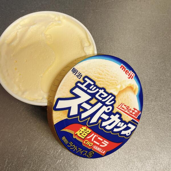IMG_4169.jpeg