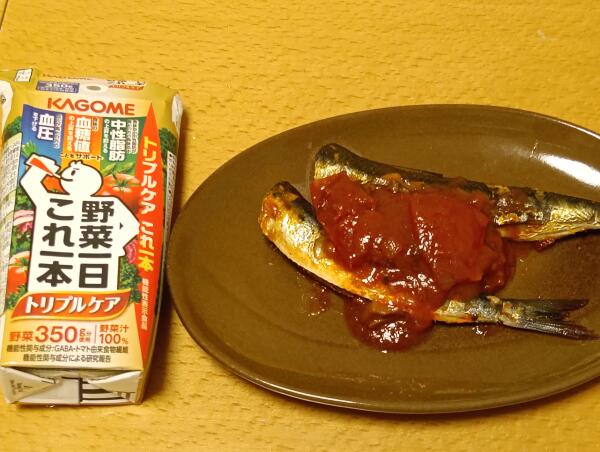 IMG20260604201002.jpg