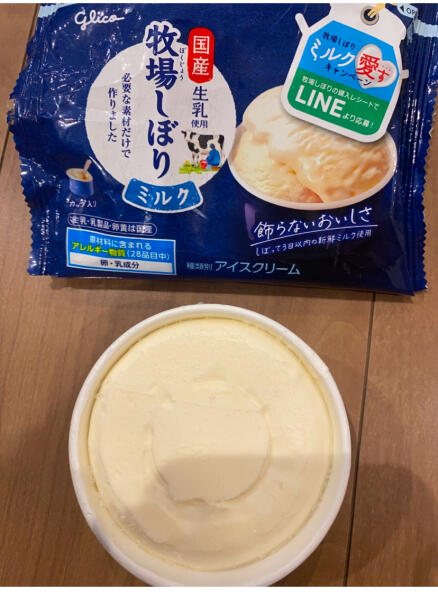 IMG_8004.jpeg