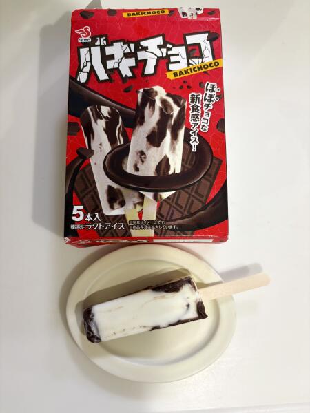 IMG_3390.jpeg