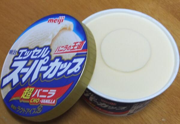 DSCF0220.JPG