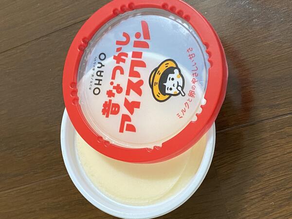 IMG_3824.jpeg