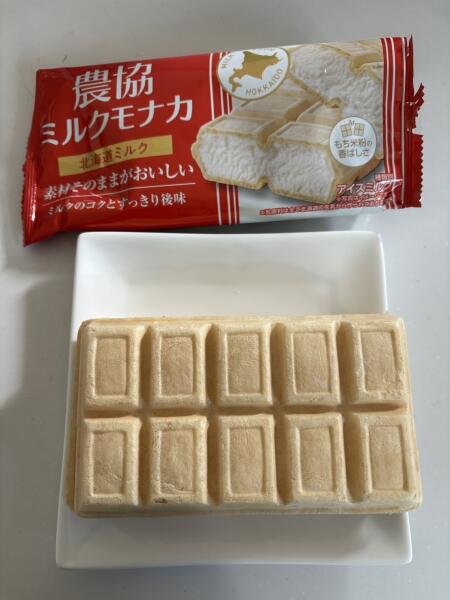 IMG_4702.jpeg