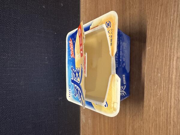 IMG_0172.jpeg