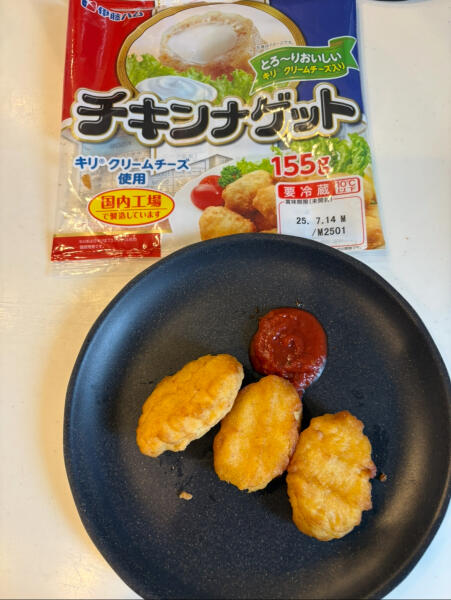 IMG_7726.jpeg